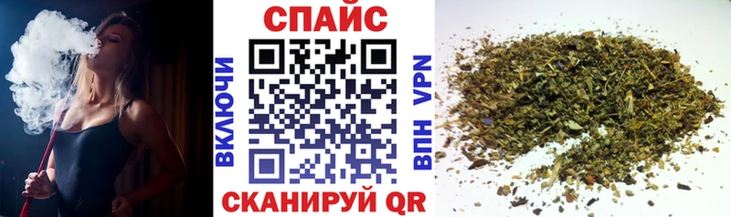 наркошоп  Белоусово  hydra маркетплейс  Бутират BDO 