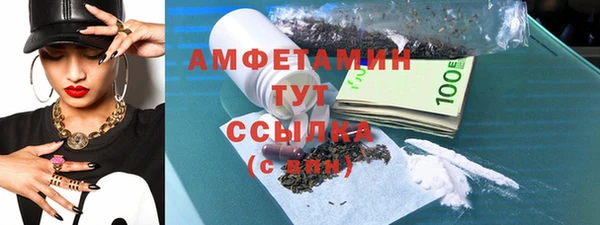 круглые Абдулино