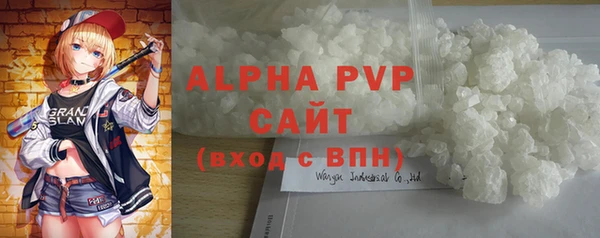 круглые Абдулино