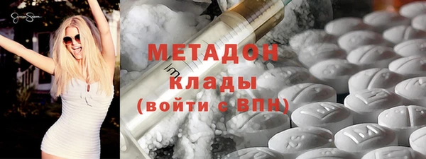 скорость Абинск