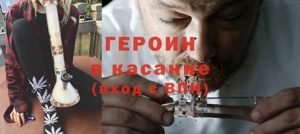 круглые Абдулино