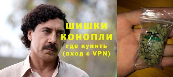 MESCALINE Абаза