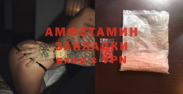 jwh Сатка