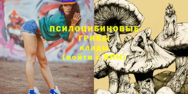 круглые Абдулино