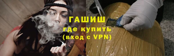 скорость Абинск