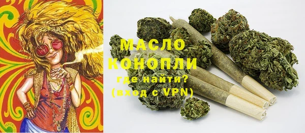 скорость Абинск