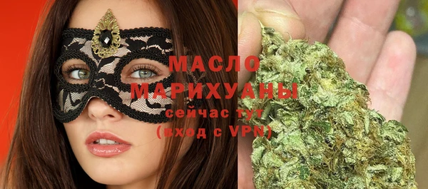 крисы Ростов