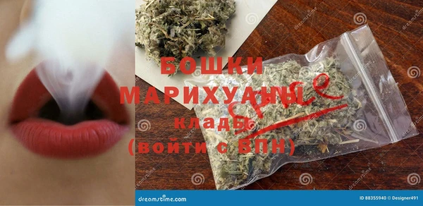 круглые Абдулино