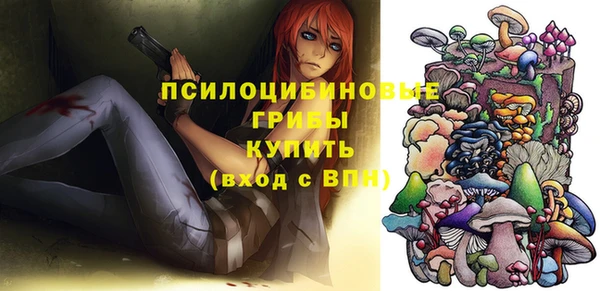 круглые Абдулино