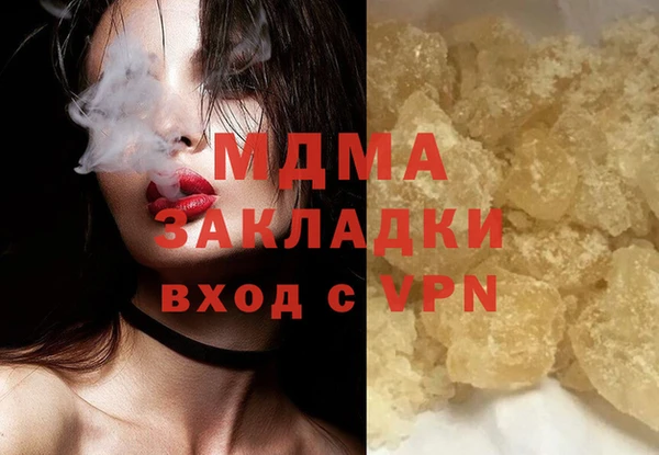 круглые Абдулино