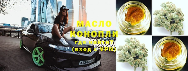 круглые Абдулино