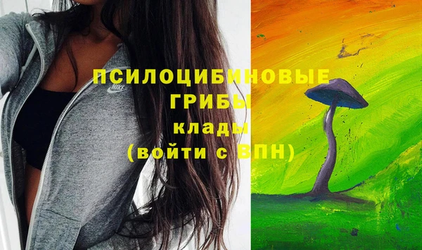 круглые Абдулино