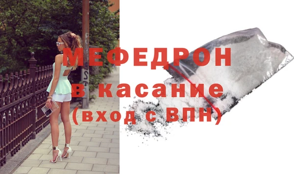 скорость Абинск