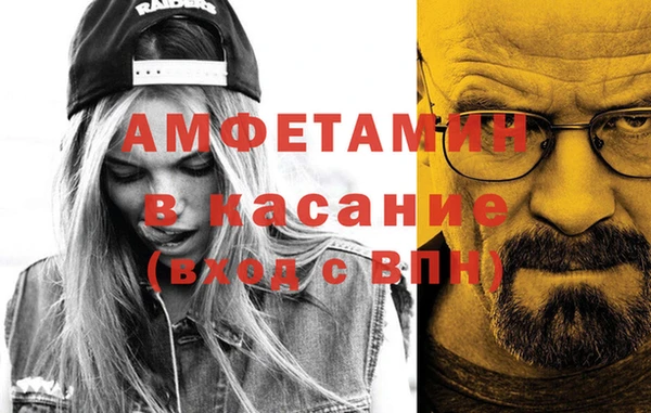 круглые Абдулино