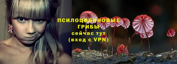 скорость Абинск